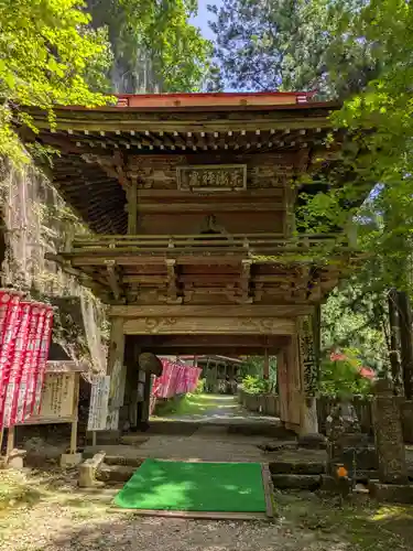 不動寺(群馬県)