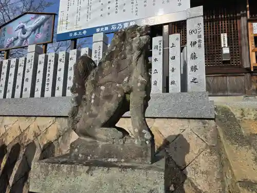 生石神社(兵庫県)