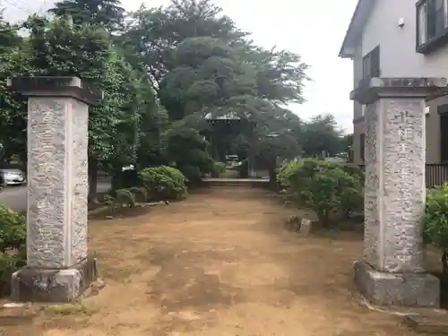 龍泉寺の山門