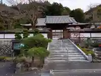 圓融寺(埼玉県)