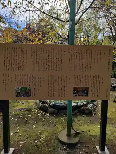 赤坂氷川神社(東京都)