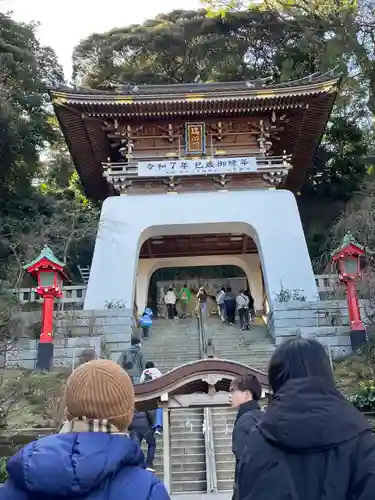 江島神社(神奈川県)