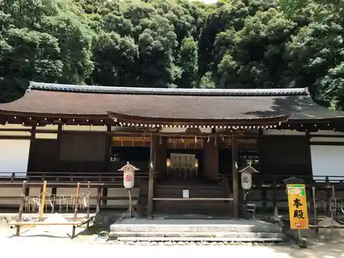 宇治上神社(京都府)
