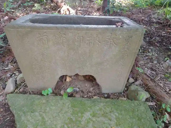榛名神社(埼玉県)