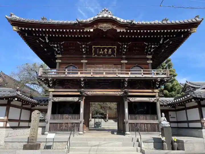 大林寺(神奈川県)
