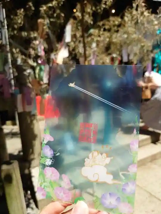 小野照崎神社(東京都)