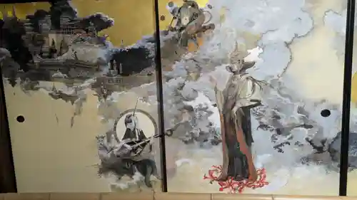 真珠庵(真珠菴)(京都府)