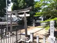 越智神社(福井県)
