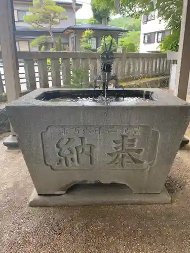 淺間神社（忍野八海）の手水舎