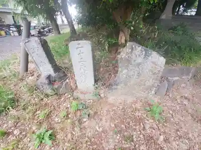 摩多利神社のその他建物