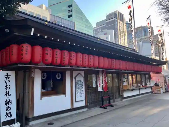 豊川稲荷東京別院のその他建物