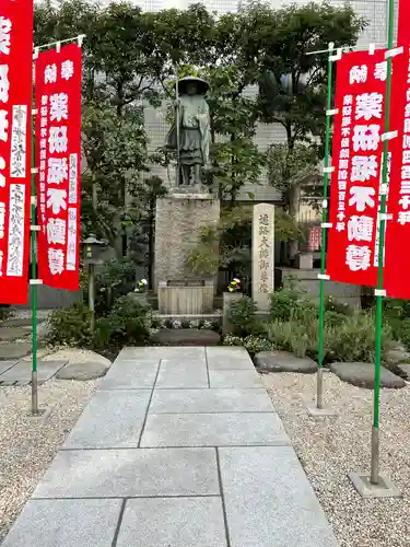 薬研堀不動院(川崎大師東京別院)の像