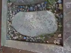 草刈大宮神社(千葉県)