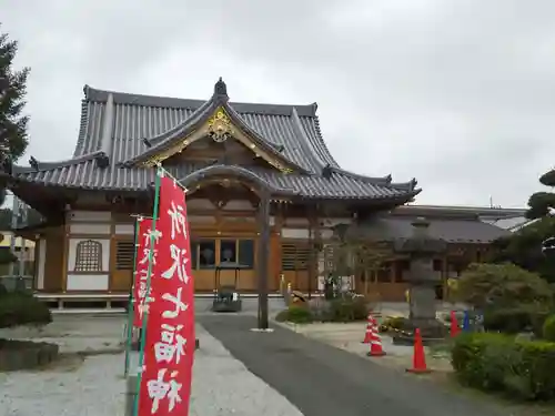 海蔵寺の本殿・本堂