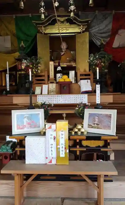 利生院(愛知県)