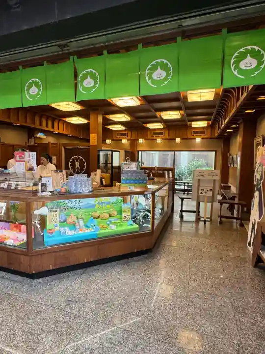 大須観音 (北野山真福寺宝生院)の{uncategorized: "未分類", other: "その他", undefined: "問題あり", building: "その他建物", grave: "お墓", sacred_gate: "鳥居", guardian: "狛犬", statue: "像", buddha: "仏像", history: "歴史", nature: "自然", garden: "庭園", animal: "動物", pagoda: "塔", temizu: "手水舎", mountain_gate: "山門・神門", sanctuary: "本殿・本堂", subordinate: "末社・摂社", art: "芸術", scenery: "景色", jizo: "地蔵", ema: "絵馬", goshuin: "御朱印", omikuji: "おみくじ", items: "授与品その他", amulet: "お守り", goshuincho: "御朱印帳", eats: "食事", festival: "お祭り", votive_dance: "神楽", shichigosan: "七五三参", wedding: "結婚式", experience: "体験その他", initially: "初詣", around: "周辺", anti_infection: "感染症対策"}