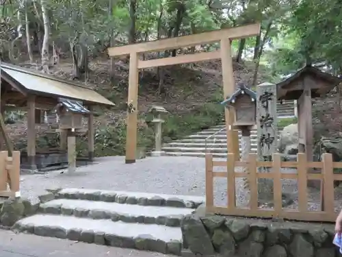 宇治神社の鳥居