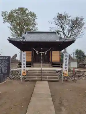 諏訪神社(埼玉県)