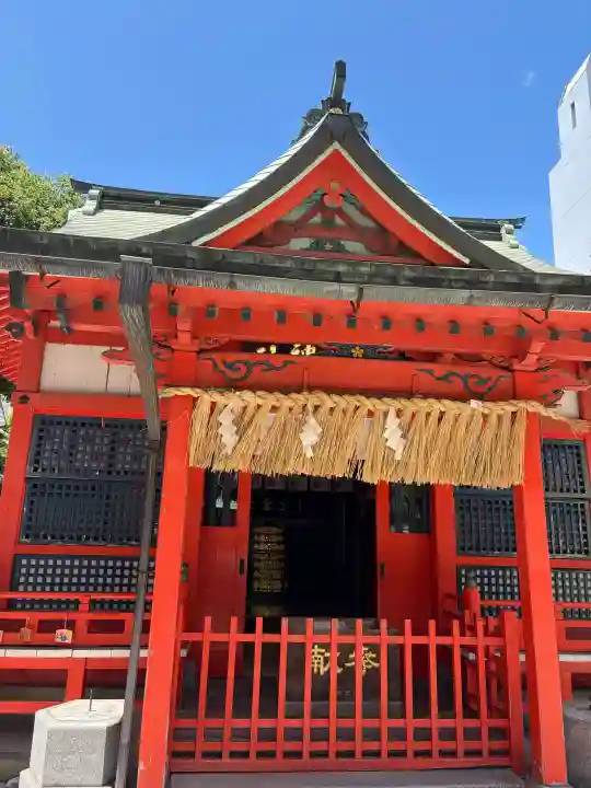 水鏡天満宮(福岡県)