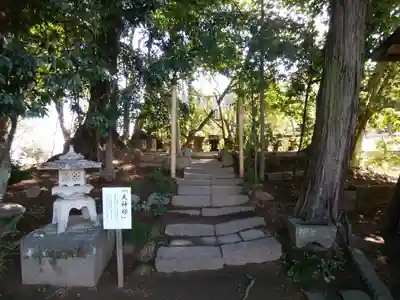 進雄神社(群馬県)