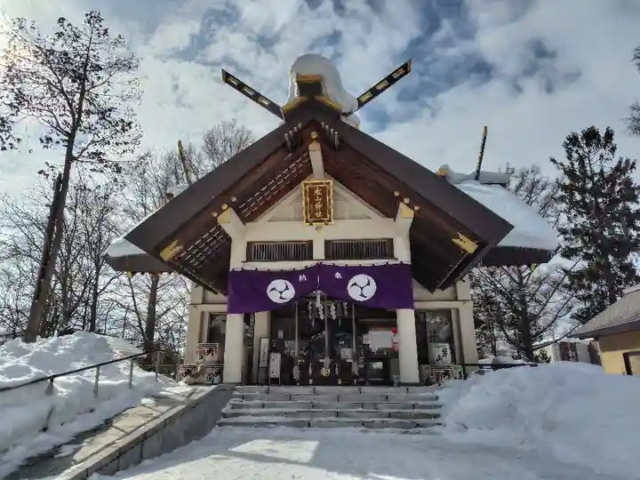 永山神社(北海道)