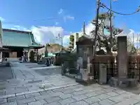 妙行寺(東京都)