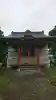 鹿嶋神社の本殿・本堂