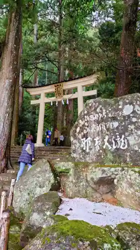 飛瀧神社（熊野那智大社別宮）(和歌山県)