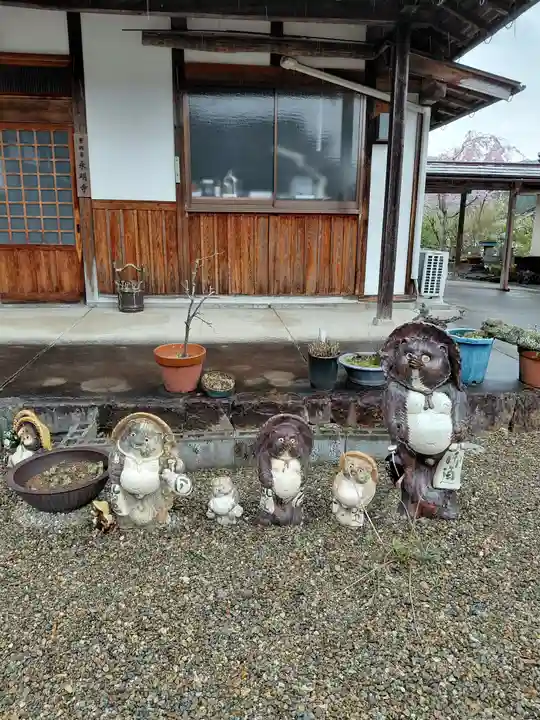 永明寺(京都府)