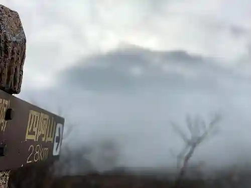 山家神社奥宮のその他建物