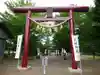 花畔神社(北海道)