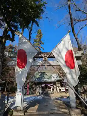 野木神社(栃木県)