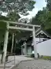 群馬県護国神社(群馬県)