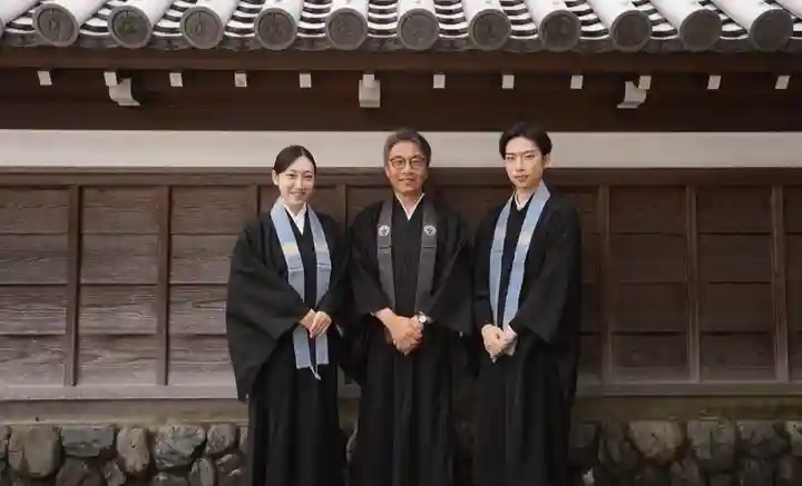 普元寺(愛知県)