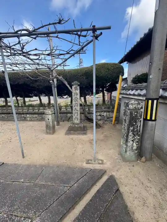 神楽寺(三重県)