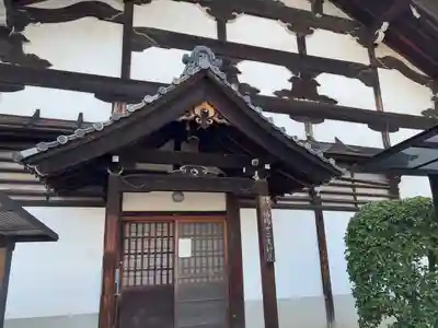 満願寺(京都府)