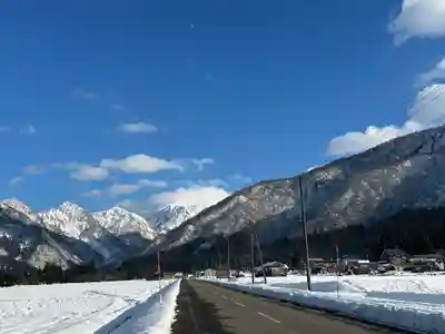 八海山坂本神社(新潟県)