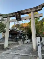 鴨神社の鳥居