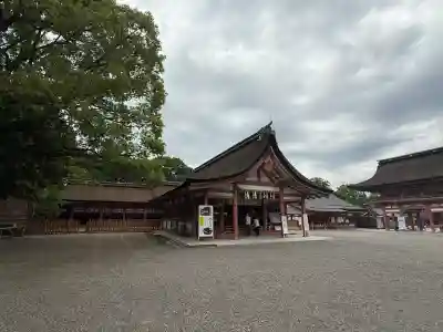 津島神社(愛知県)