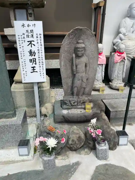 圓照寺の{uncategorized: "未分類", other: "その他", undefined: "問題あり", building: "その他建物", grave: "お墓", sacred_gate: "鳥居", guardian: "狛犬", statue: "像", buddha: "仏像", history: "歴史", nature: "自然", garden: "庭園", animal: "動物", pagoda: "塔", temizu: "手水舎", mountain_gate: "山門・神門", sanctuary: "本殿・本堂", subordinate: "末社・摂社", art: "芸術", scenery: "景色", jizo: "地蔵", ema: "絵馬", goshuin: "御朱印", omikuji: "おみくじ", items: "授与品その他", amulet: "お守り", goshuincho: "御朱印帳", eats: "食事", festival: "お祭り", votive_dance: "神楽", shichigosan: "七五三参", wedding: "結婚式", experience: "体験その他", initially: "初詣", around: "周辺", anti_infection: "感染症対策"}
