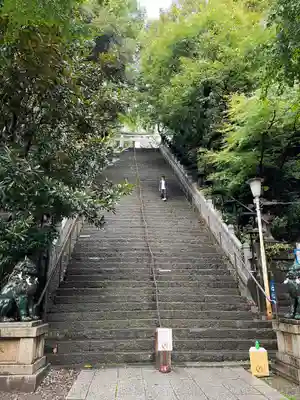 愛宕神社(東京都)