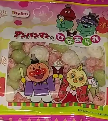 比佐豆知神社(三重県)