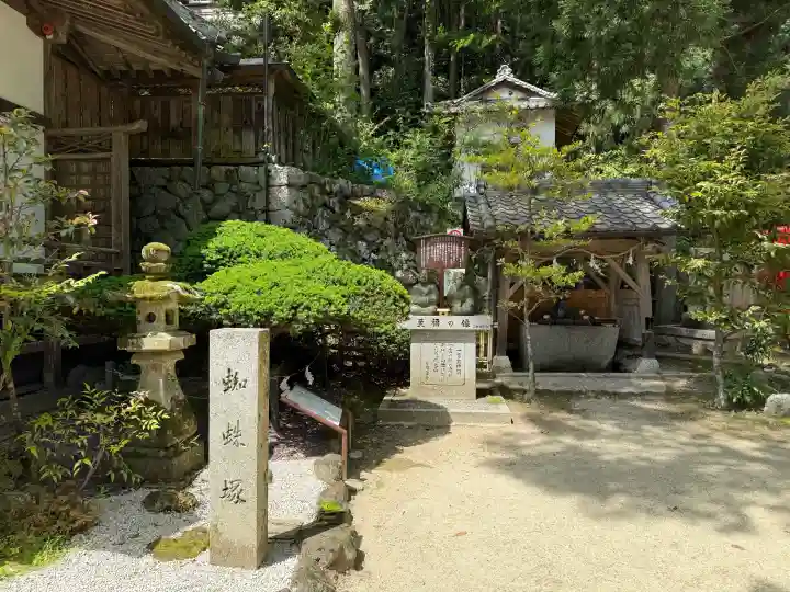 葛城一言主神社の{uncategorized: "未分類", other: "その他", undefined: "問題あり", building: "その他建物", grave: "お墓", sacred_gate: "鳥居", guardian: "狛犬", statue: "像", buddha: "仏像", history: "歴史", nature: "自然", garden: "庭園", animal: "動物", pagoda: "塔", temizu: "手水舎", mountain_gate: "山門・神門", sanctuary: "本殿・本堂", subordinate: "末社・摂社", art: "芸術", scenery: "景色", jizo: "地蔵", ema: "絵馬", goshuin: "御朱印", omikuji: "おみくじ", items: "授与品その他", amulet: "お守り", goshuincho: "御朱印帳", eats: "食事", festival: "お祭り", votive_dance: "神楽", shichigosan: "七五三参", wedding: "結婚式", experience: "体験その他", initially: "初詣", around: "周辺", anti_infection: "感染症対策"}