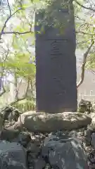 大鷲神社の建物その他