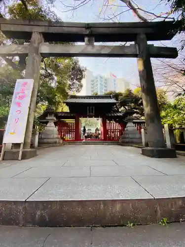金王八幡宮(東京都)