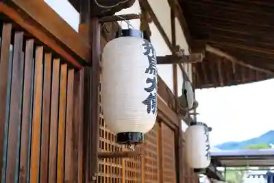 飛鳥寺のその他建物