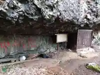 中将岩(静岡県)