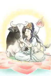 護国之寺の御朱印 2021年01月01日(金)〜(2020年12月19日(土) 22時03分43秒投稿)