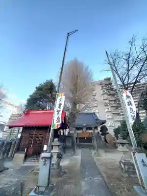 晴門田神社(福島県)