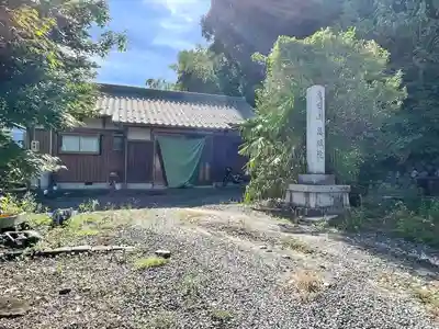 慈眼院(岐阜県)